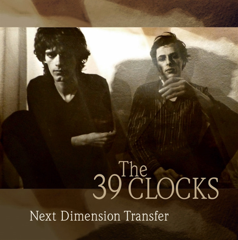 Next Dimension Transfer/Product Detail/Rock