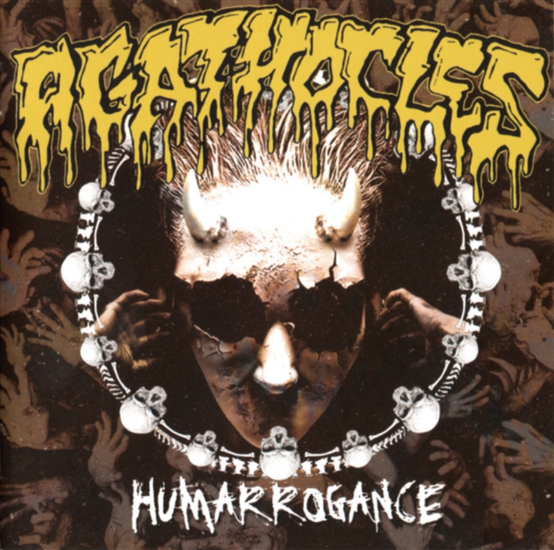 Humarrogance/Product Detail/Metal