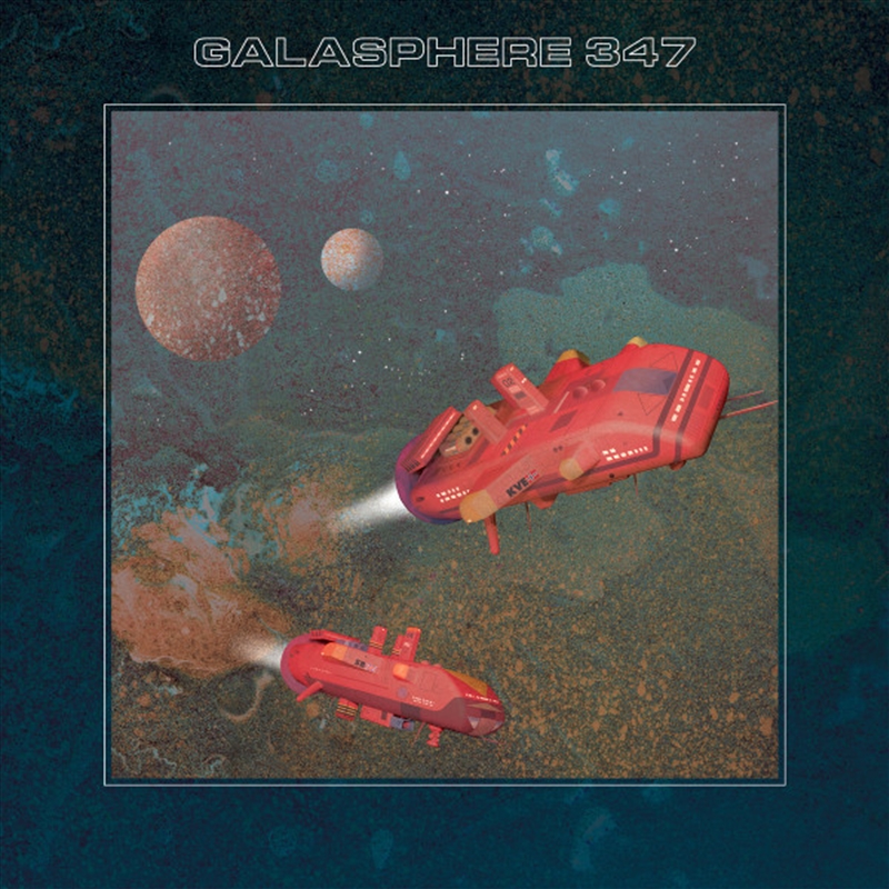 Galasphere 347/Product Detail/Rock