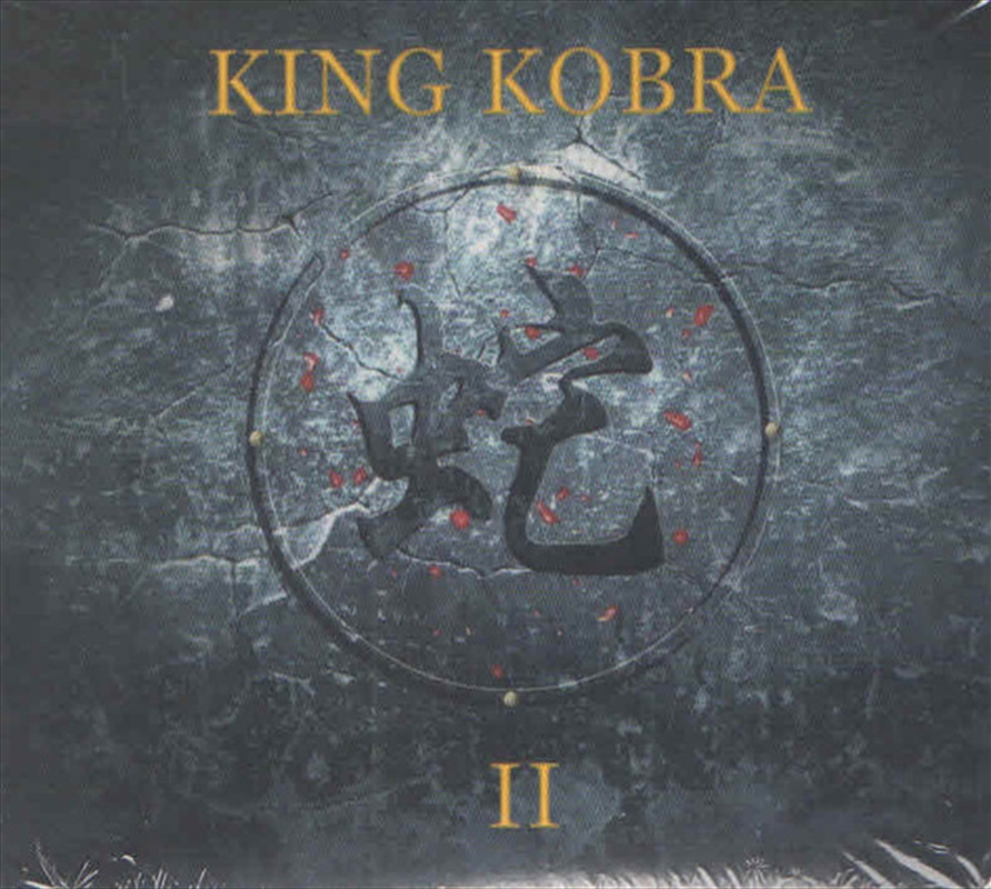 King Kobra Ii/Product Detail/Metal
