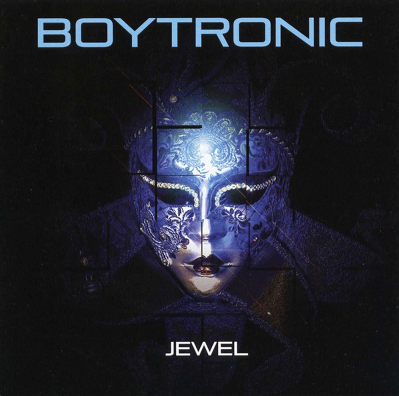 Jewel/Product Detail/Rock