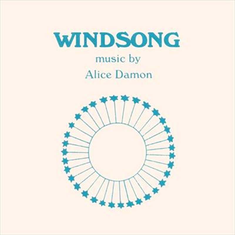 Windsong/Product Detail/Specialist