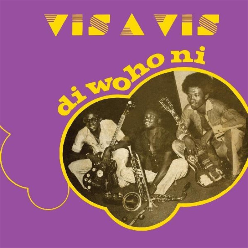 Di Wo Ho Ni | Vinyl