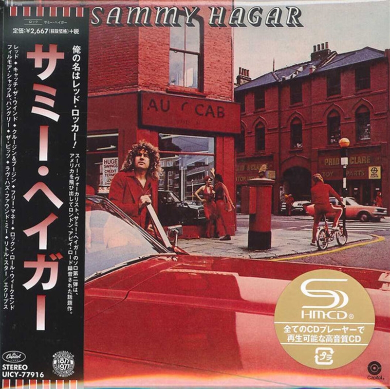 Sammy Hagar/Product Detail/Rock