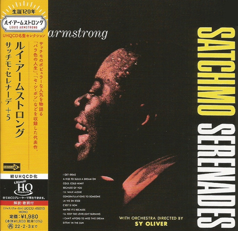 Satchmo Serenades/Product Detail/Pop