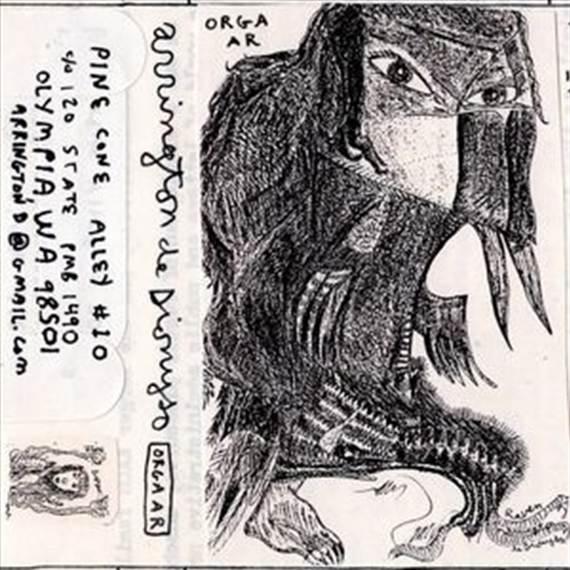 Orga Ar/Product Detail/Rock