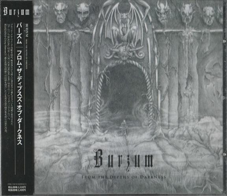 From The Depths Of Darkness/Product Detail/Metal