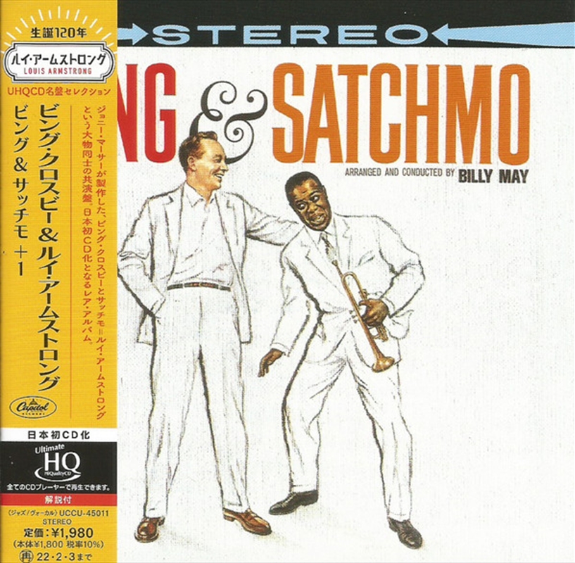 Bing And Satchmo/Product Detail/Pop