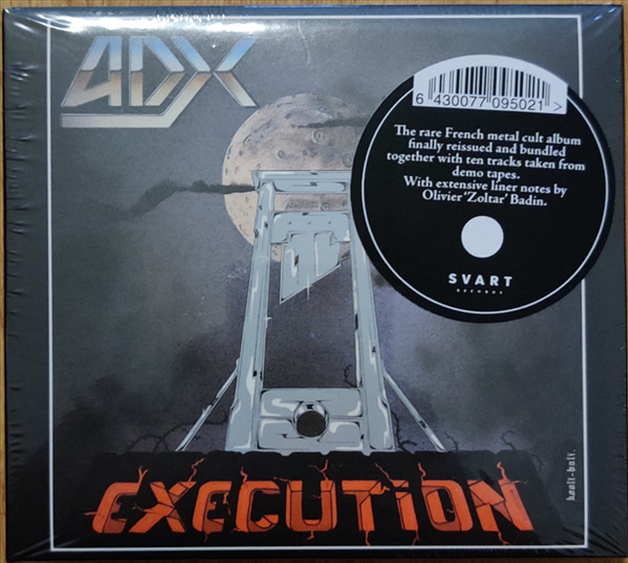 Execution/Product Detail/Pop
