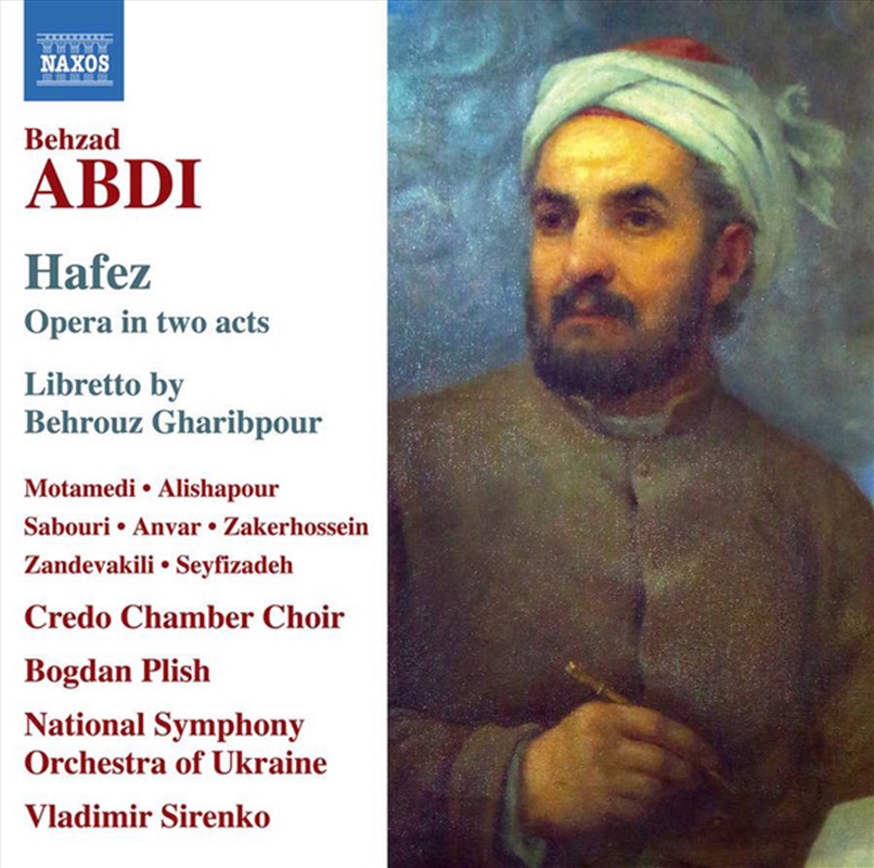 Hafez/Product Detail/Pop