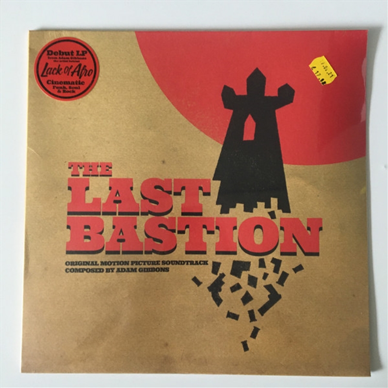 Last Bastion/Product Detail/Pop