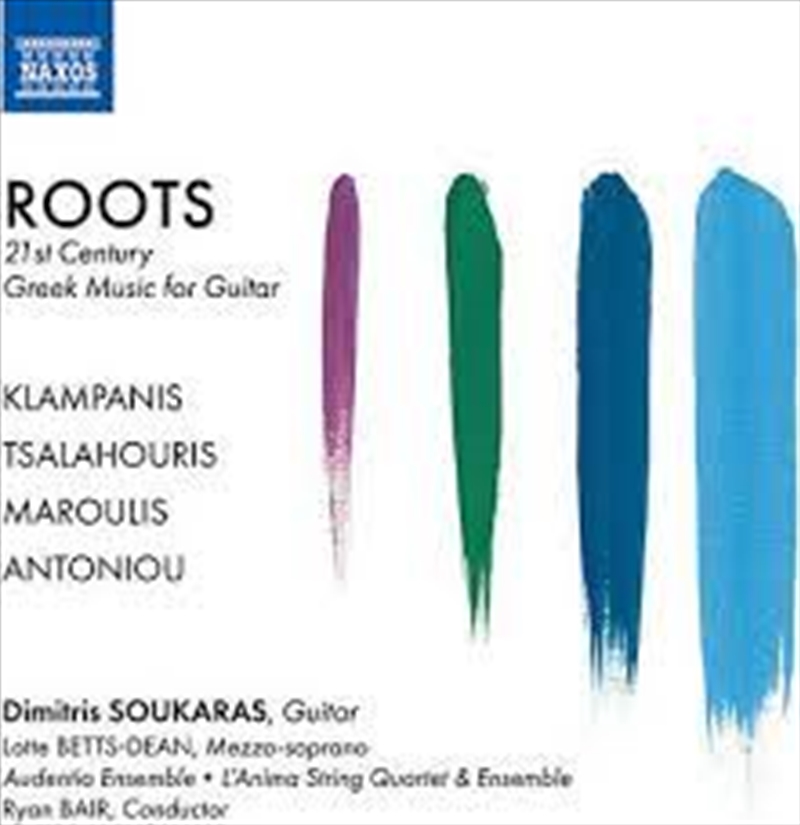 21st Century Greek Music For G/Product Detail/Pop