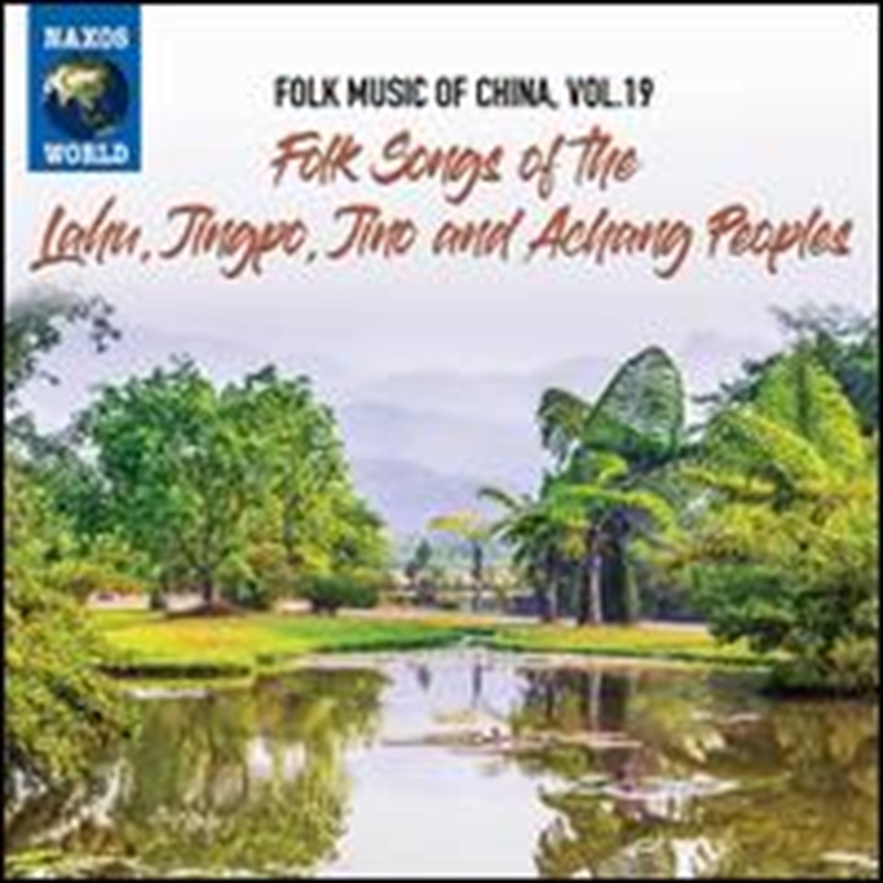 Folk Music Of China 19/Product Detail/Pop