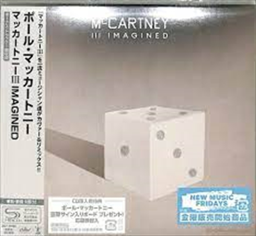 Mccartney Iii: Imagined | CD