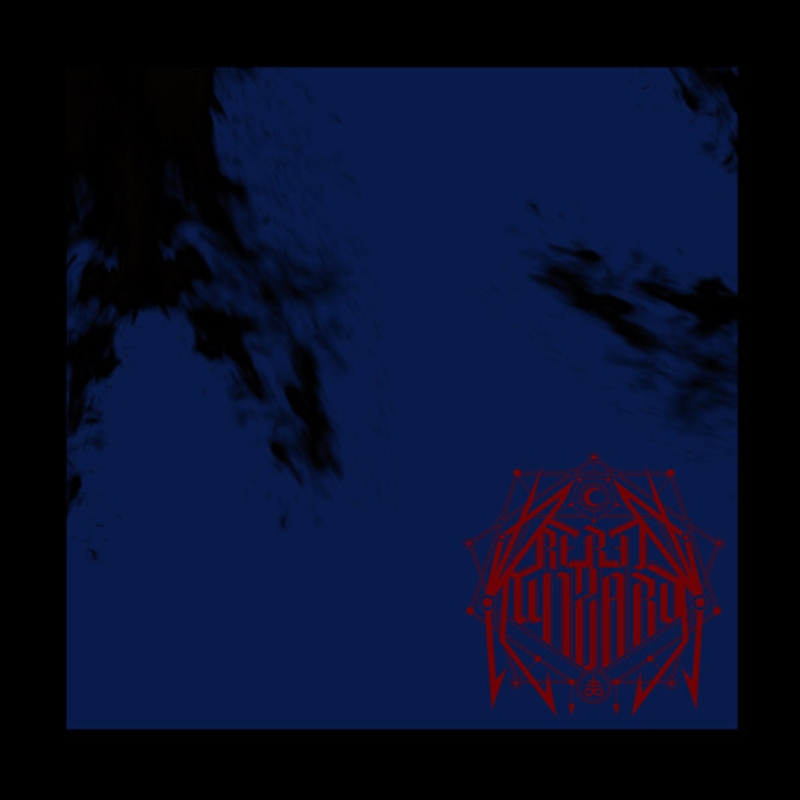 Triumph Of Gloom/Product Detail/Rock