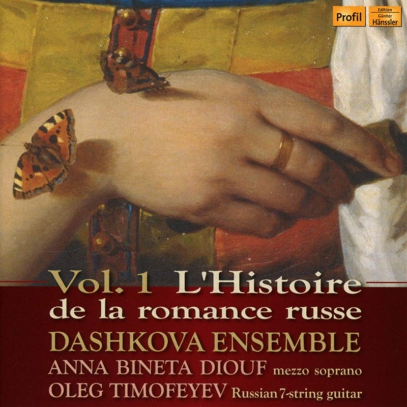 L'Histoire De La Romance Russe 1/Product Detail/Classical