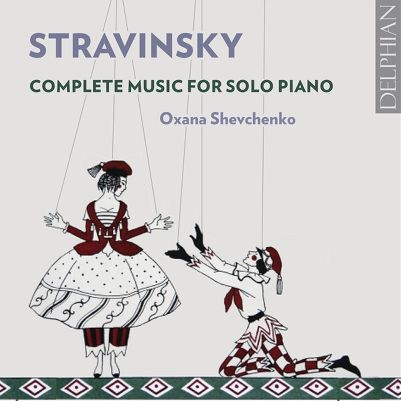 Complete Music For Solo Piano/Product Detail/Classical