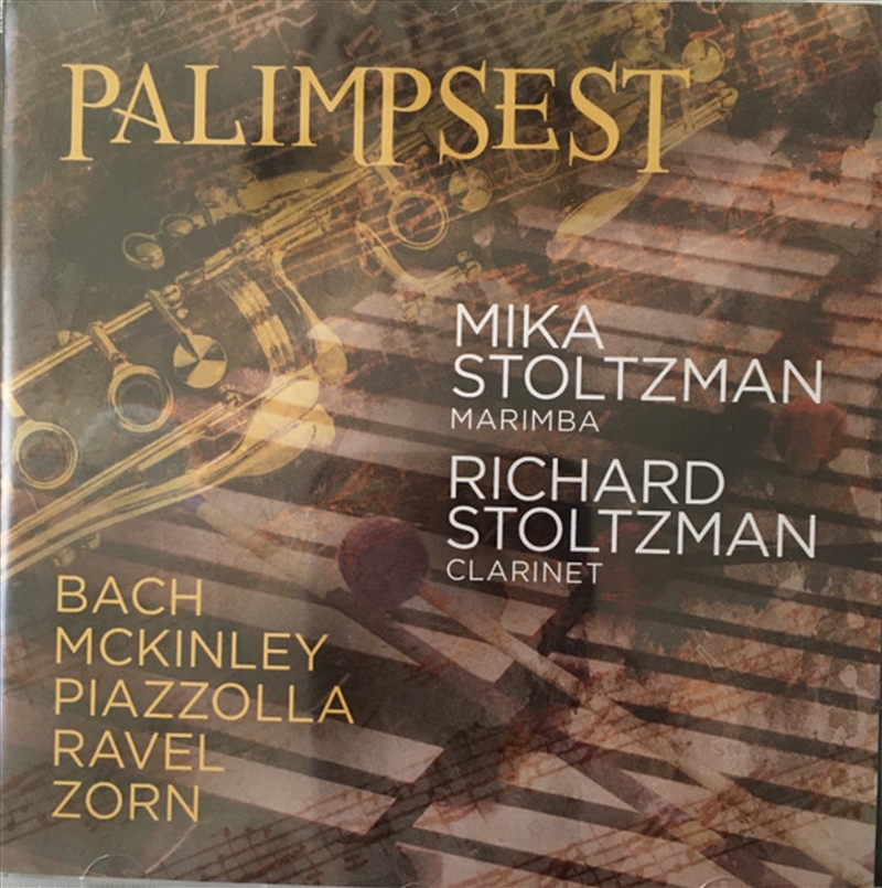 Palimpsest/Product Detail/Classical