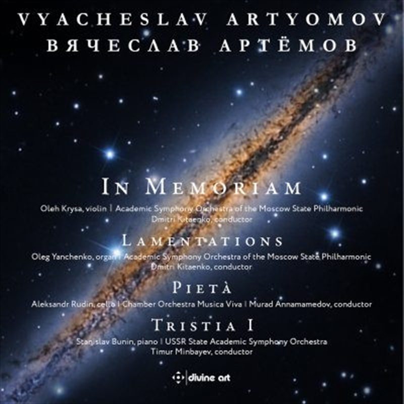 In Memoriam / Lamentations / Pieta/Product Detail/Classical