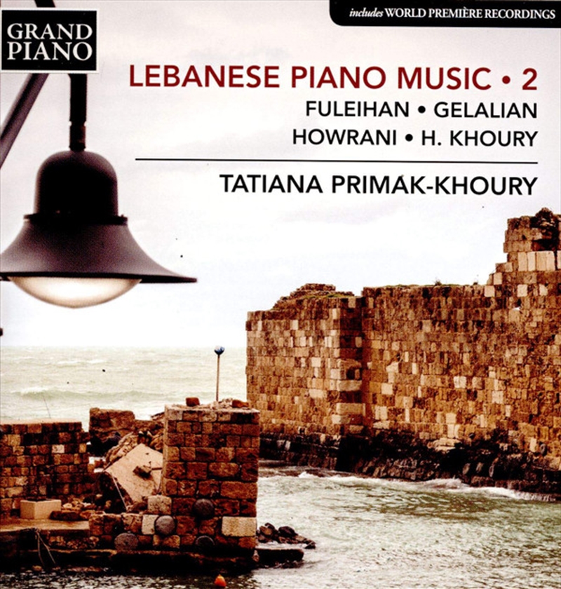 Lebanese Piano Music 2/Product Detail/Classical