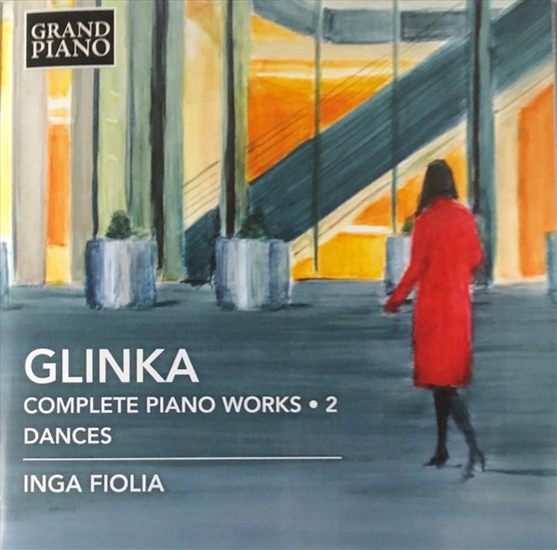 Complete Piano Works 2/Product Detail/Classical
