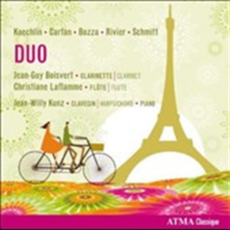 Duo/Product Detail/Classical