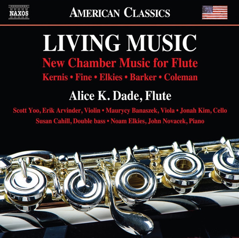 Living Music/Product Detail/Classical