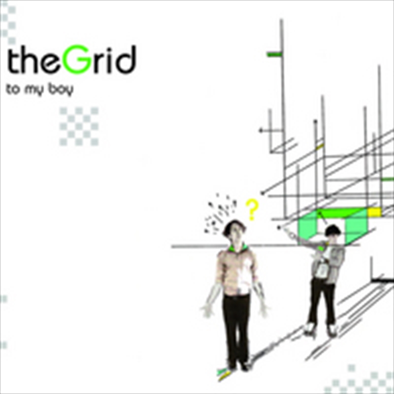 Grid/Product Detail/Dance