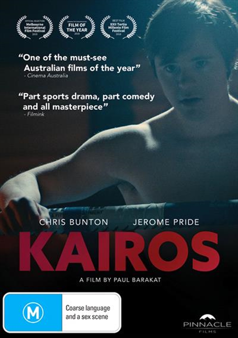 Kairos/Product Detail/Drama