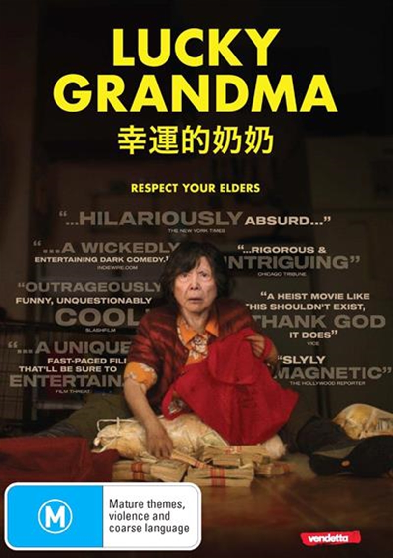 Lucky Grandma/Product Detail/Comedy
