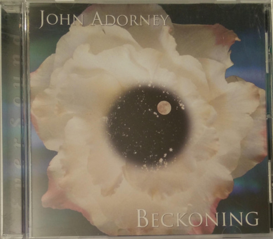 Beckoning/Product Detail/Specialist