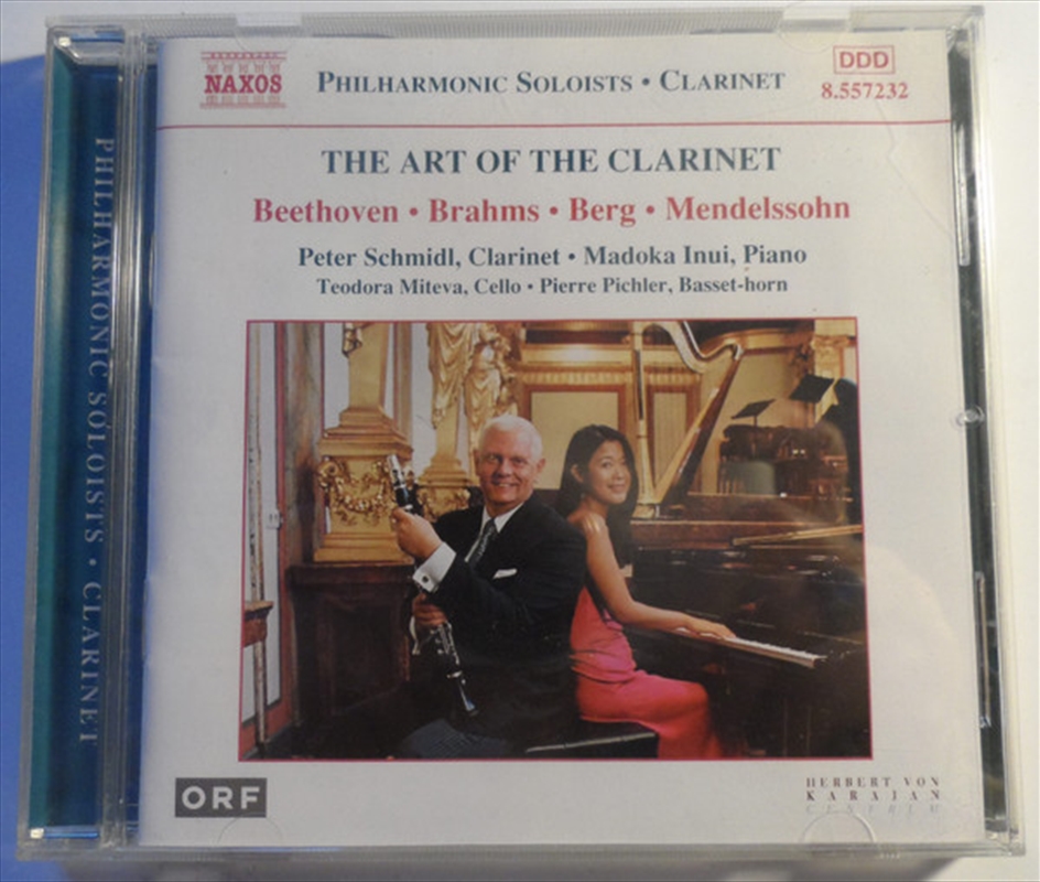 Beethoven / Brahms / Berg/Product Detail/Instrumental