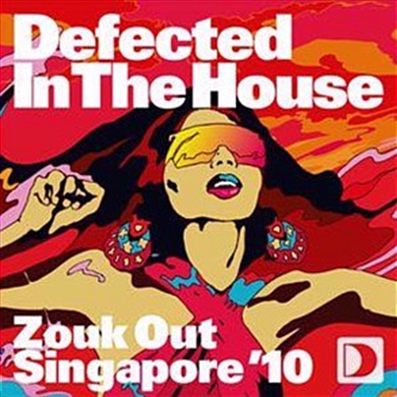 Defected In The House 2010/Product Detail/Dance