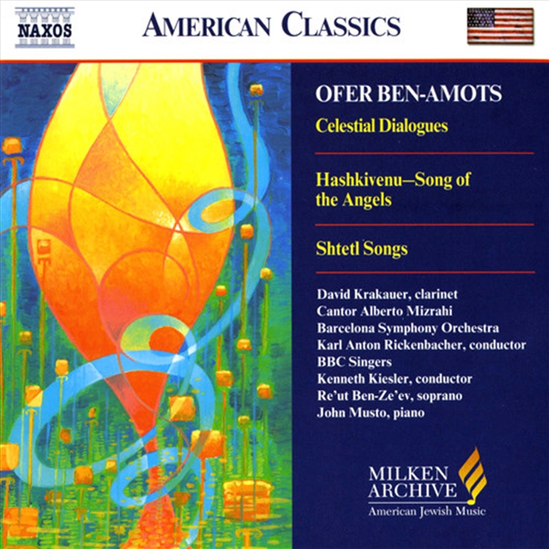 Ben-Amots: Celestial Dialogues/Product Detail/Classical