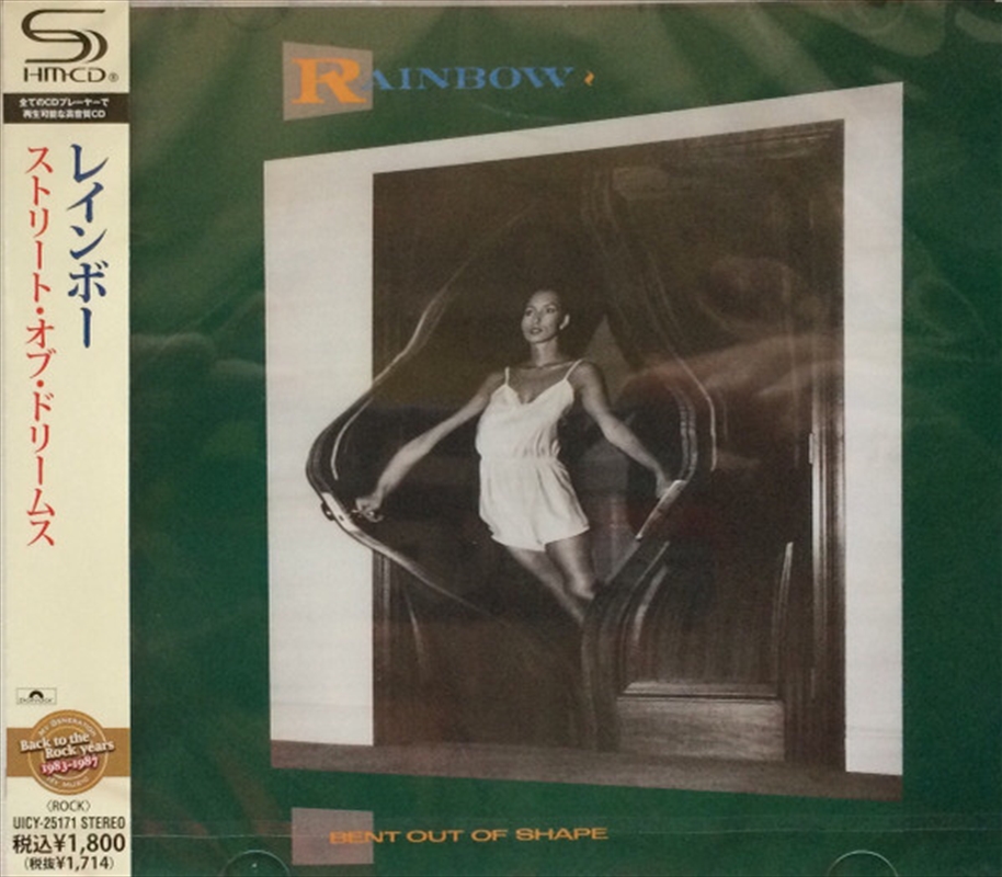 Bent Out Of Shape/Product Detail/Rock