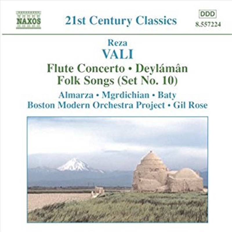Concerto For Fluke & Orchestra/Product Detail/Classical