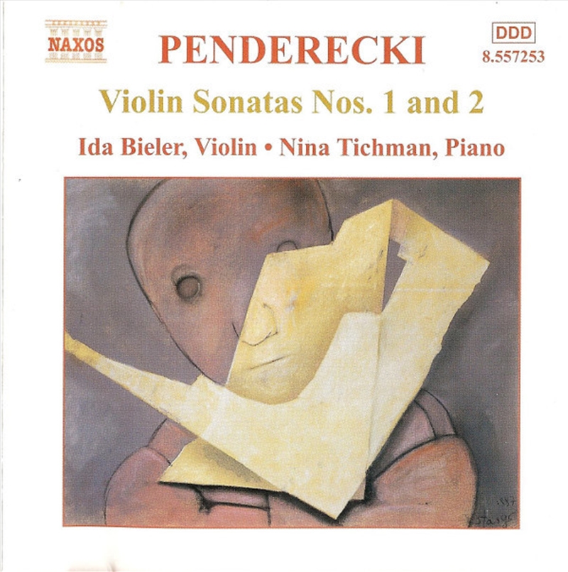 Complete Works For Violin & Pi/Product Detail/Music CD Albums & Vinyl Records