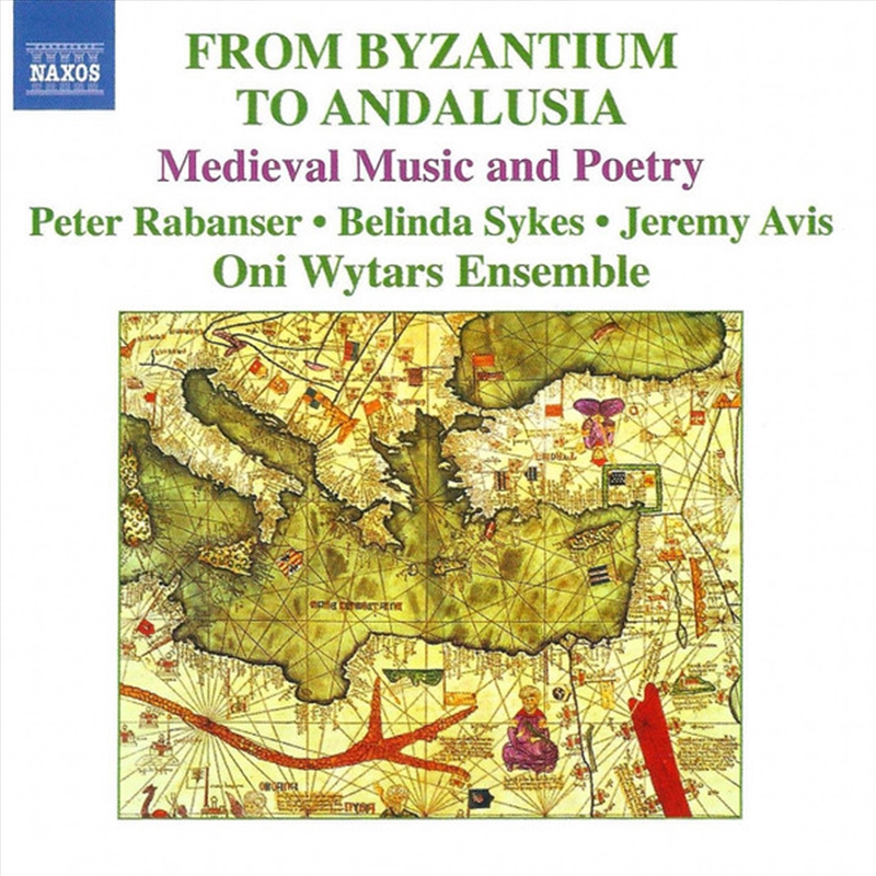 Byzantium To &alusia/Product Detail/Classical