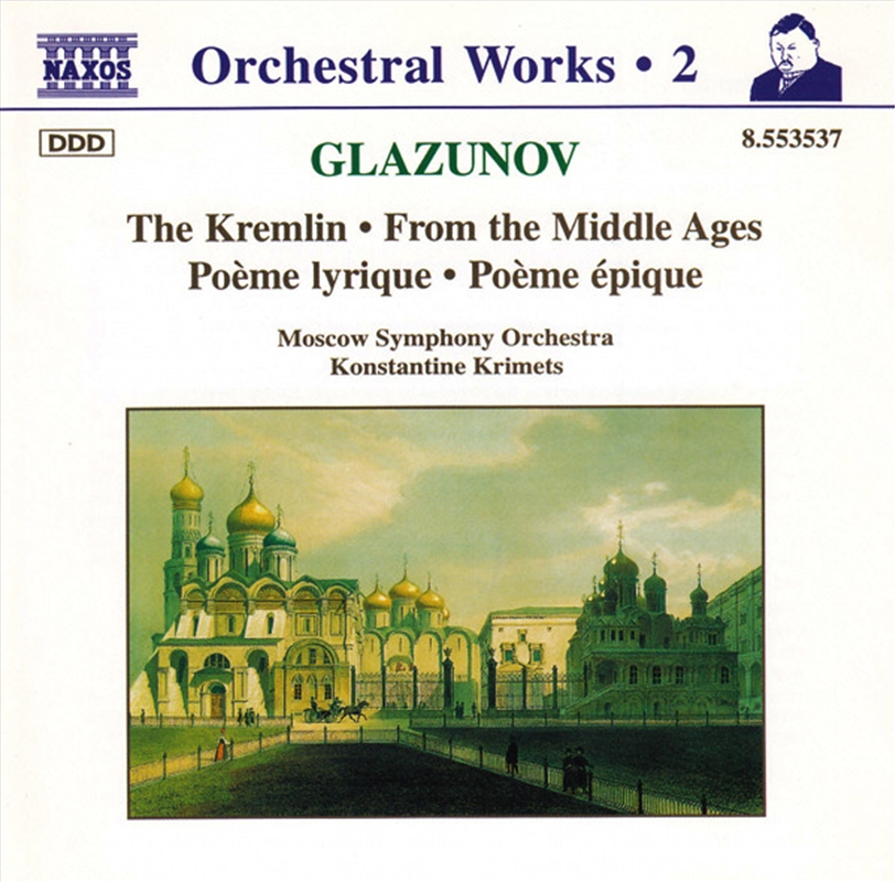 Glazunov/Kremlin/Product Detail/Classical