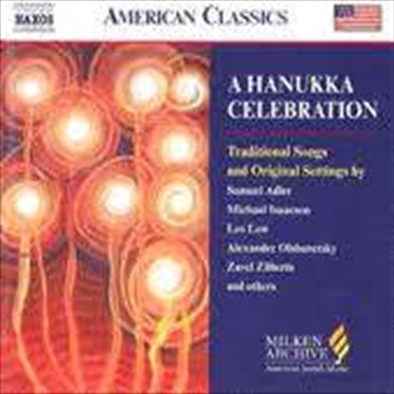 Hanukka Celebration/Product Detail/World