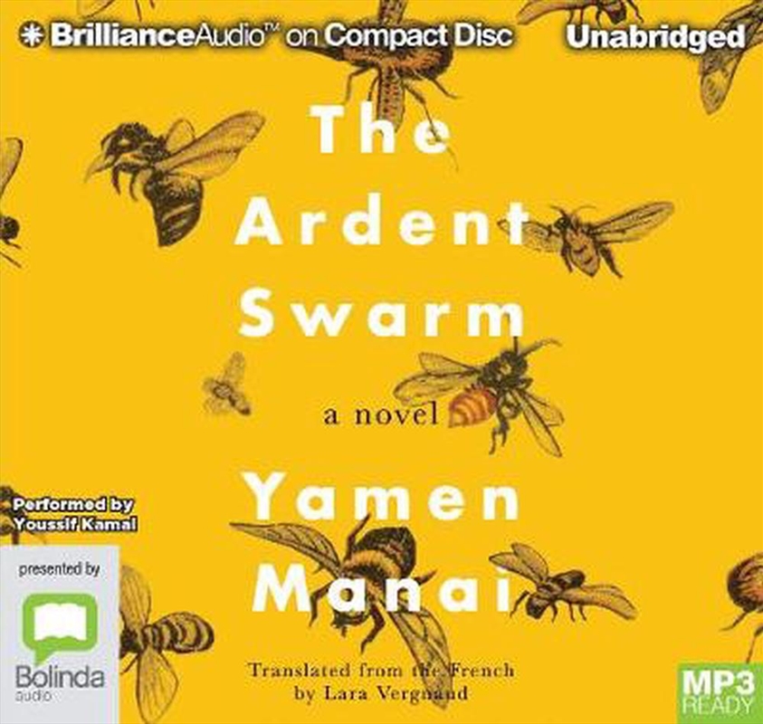 The Ardent Swarm/Product Detail/Literature & Plays
