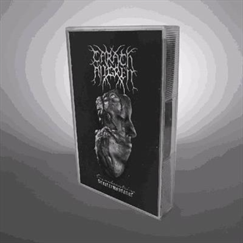 Franckensteina Strataemontanus/Product Detail/Metal