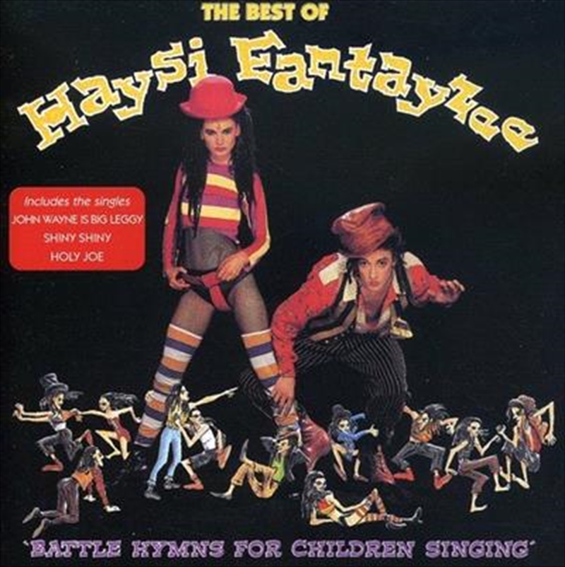 Battle Hymns For Children Singing/Product Detail/Punk