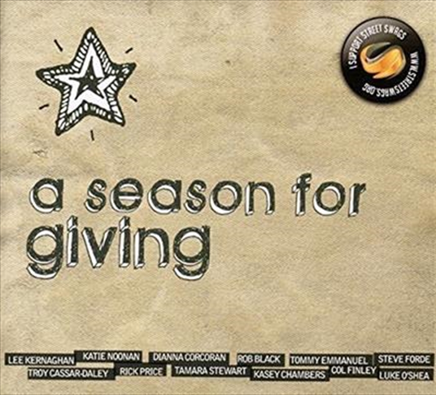 Season For Giving/Product Detail/Christmas