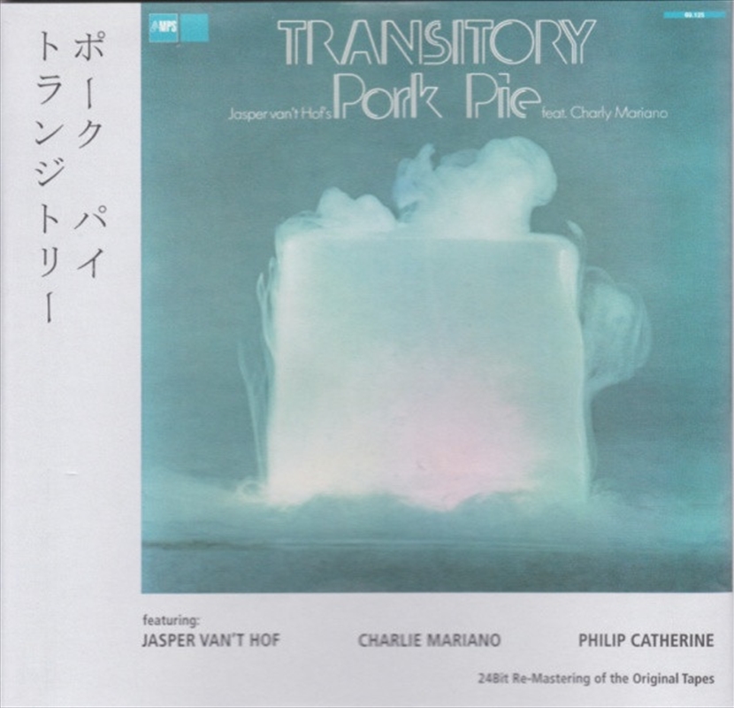 Transitory/Product Detail/Jazz