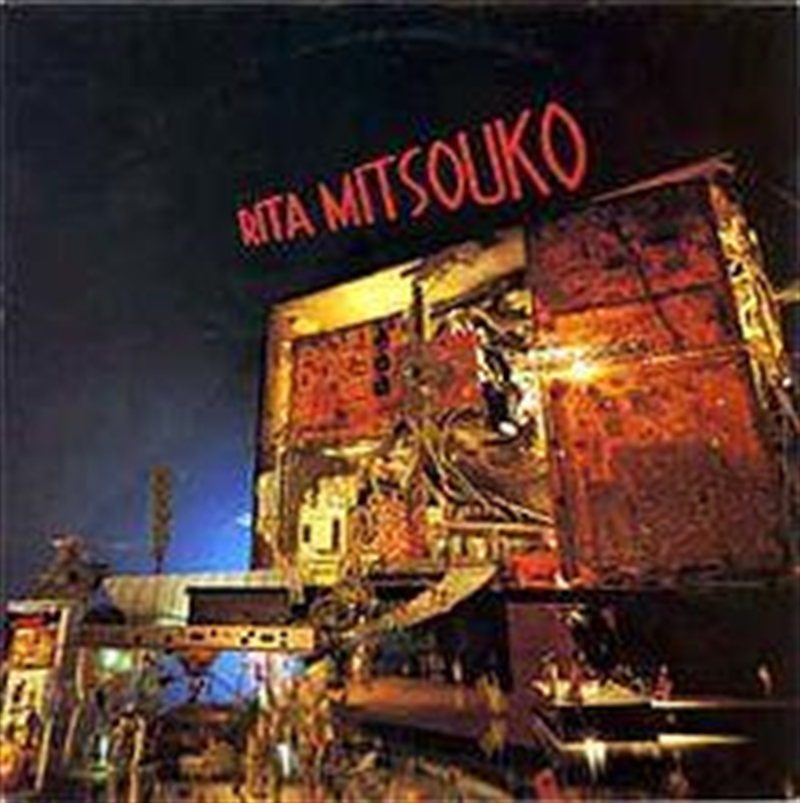 Rita Mitsouko/Product Detail/World