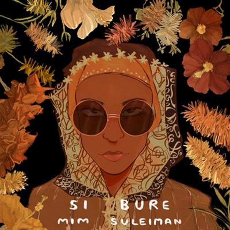 Si Bure/Product Detail/Dance