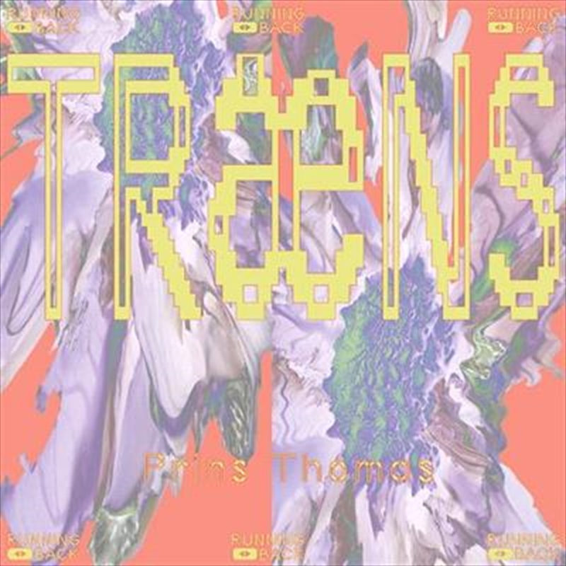 Traens/Product Detail/Dance