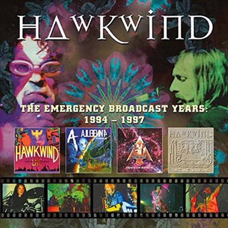 Emergency Broadcast Year 94-97/Product Detail/Hard Rock