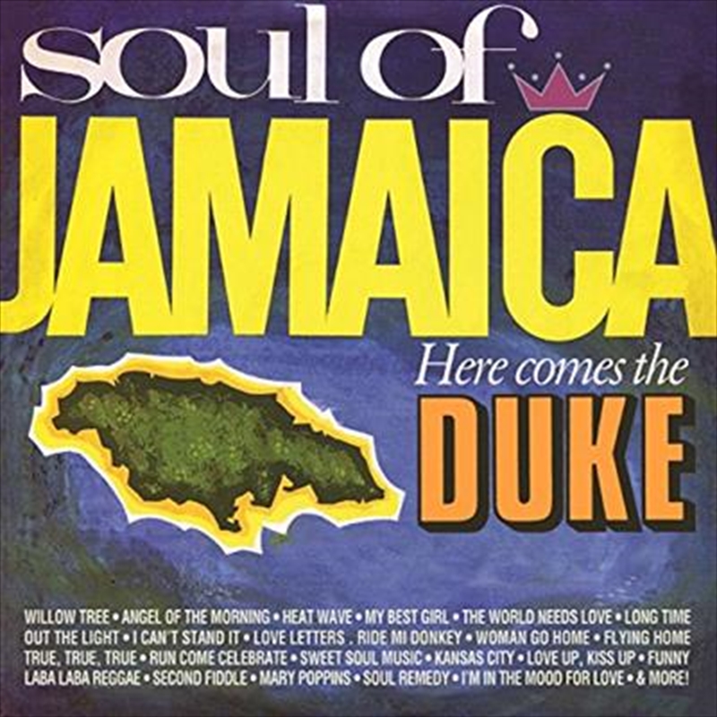 Soul Of Jamaica / Here Comes The Duke/Product Detail/Compilation